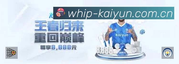 实况讲解